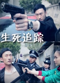 亚洲精国产一区二区三区
